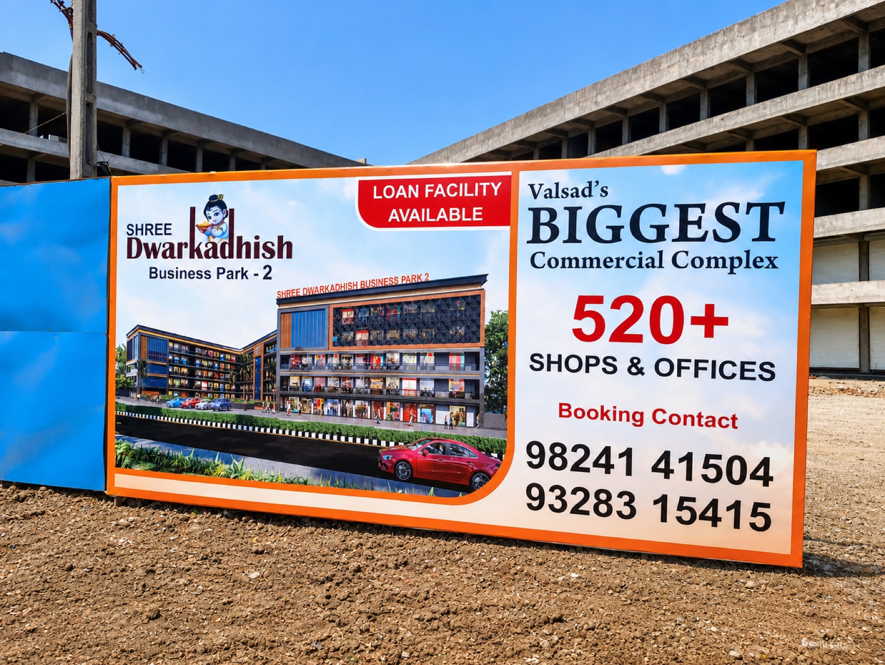 Shree Dwarkadhish outdoor banner printed by D'sent Designs